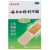 云南白药创可贴(云南白药)