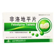 非洛地平片(齐都)