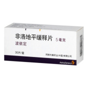 非洛地平缓释片(波依定)