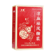 凉血祛风糖浆(吉春)