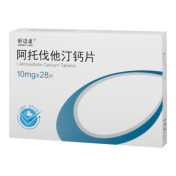 阿托伐他汀钙片(舒迈通)