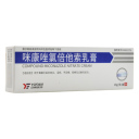 咪康唑氯倍他索乳膏