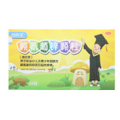 赖氨葡锌颗粒(药先生)