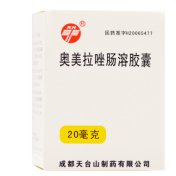 奥美拉唑肠溶胶囊(天台)