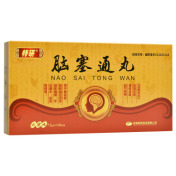 脑塞通丸(特研)