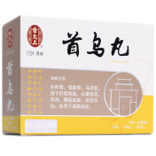 首乌丸(雷允上)