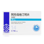 阿托伐他汀钙片(美达信)