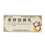朱砂安神丸(北方经开)