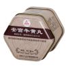 安宫牛黄丸(天士力)
