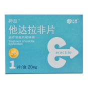 他达拉非片(神度)