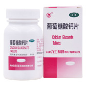 葡萄糖酸钙片(力生)