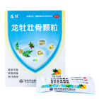 龙牡壮骨颗粒(龙牧)