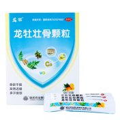 龙牡壮骨颗粒(龙牧)