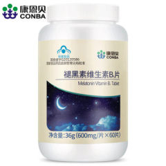 褪黑素維生素B6片(康恩貝)