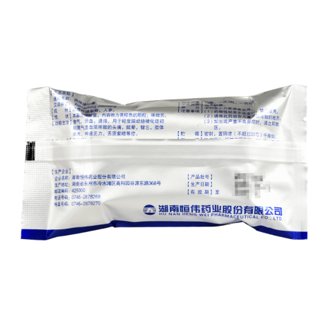 血络通胶囊(恒伟)包装侧面图3 血络通胶囊(恒伟)包装侧面图3