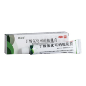 丁酸氢化可的松乳膏(明益欣)