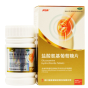 盐酸氨基葡萄糖片(步迈新)