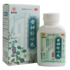 安神补心丸(張恒春)