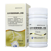 羔羊胃提取物维B12胶囊()