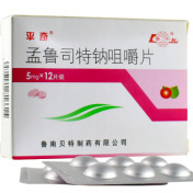 孟鲁司特钠咀嚼片(平奇)