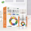 多维元素片(21)(江中)