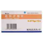 厄贝沙坦片(伊达力)