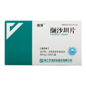 缬沙坦片(倍泽)