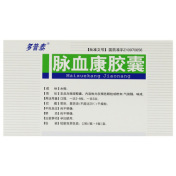 脉血康胶囊(多泰)