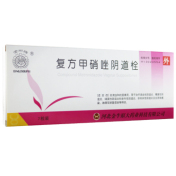 复方甲硝唑阴道栓(定州)