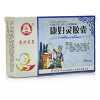 康妇灵胶囊(百灵鸟)