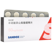 单硝酸异山梨酯缓释片(索尼特)