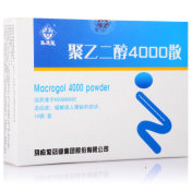聚乙二醇4000散(馬應龍)