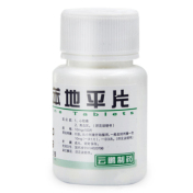 硝苯地平片(云鹏)