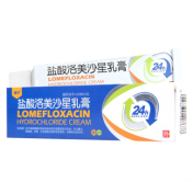 盐酸洛美沙星乳膏(鑫烨)