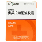 奥美拉唑肠溶胶囊(奥斯坦)