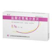 盐酸左氧氟沙星片(康坚)