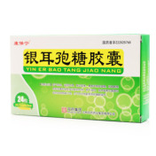 银耳孢糖胶囊(康保宁)