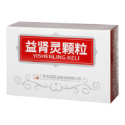 益肾灵颗粒(在田)
