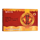 舒筋丸(古城)