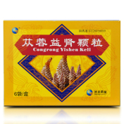 苁蓉益肾颗粒(兰太)