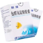 包醛氧淀粉胶囊(析清)