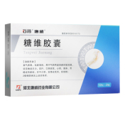 糖维胶囊(唐威)