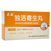 独活寄生丸(立效)