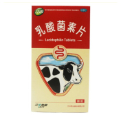 乳酸菌素片(江中)