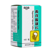 丙戊酸镁片(宝庆)