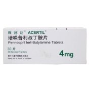 培哚普利叔丁胺片(雅施达)