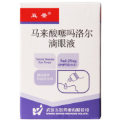 马来酸噻吗洛尔滴眼液(五景)