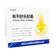 前列舒乐胶囊(诺捷康)