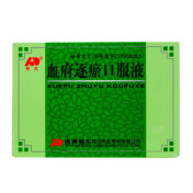 血府逐瘀口服液(敖东)
