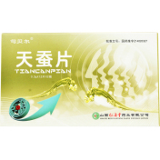 天蚕片(司贝尔)